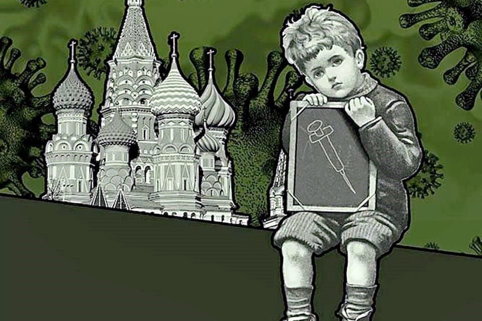 Antonio Lazcano analiza la inmunización contra la viruela en la Rusia del siglo XVIII en contraste con la pandemia de Covid del siglo XXI.