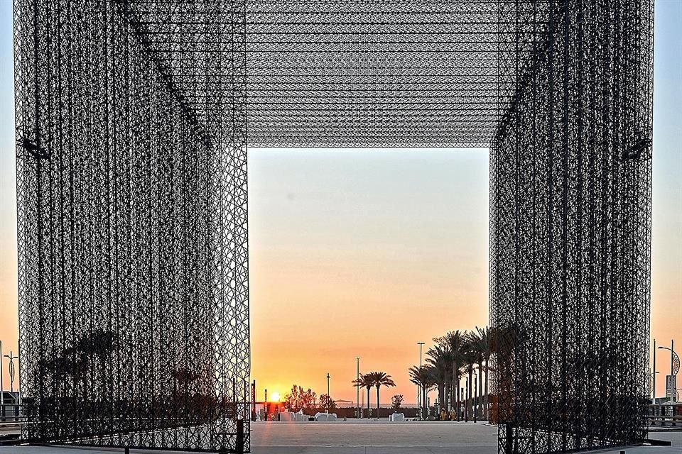 Portal diseñado por Asif Khan
