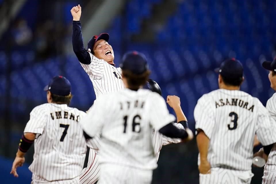 Ryoji Kuribayashi fue el encargado de cerrar el juego para Japón.