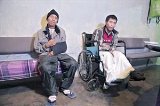 articulo relacionado