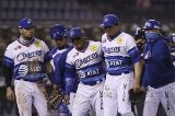 articulo relacionado