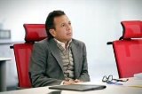 articulo relacionado