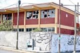 articulo relacionado