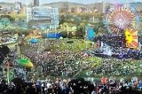 articulo relacionado