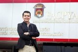articulo relacionado