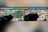 articulo relacionado