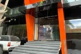 articulo relacionado