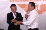 articulo relacionado