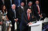 articulo relacionado