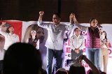articulo relacionado