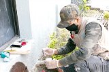 articulo relacionado