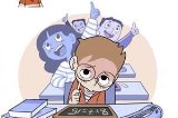 articulo relacionado