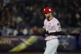 articulo relacionado