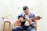 articulo relacionado