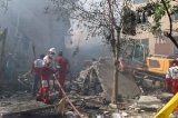 articulo relacionado