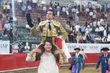 articulo relacionado