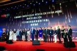 articulo relacionado