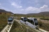 articulo relacionado