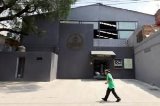 articulo relacionado