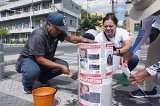 articulo relacionado