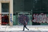 articulo relacionado