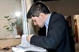 articulo relacionado