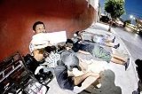 articulo relacionado